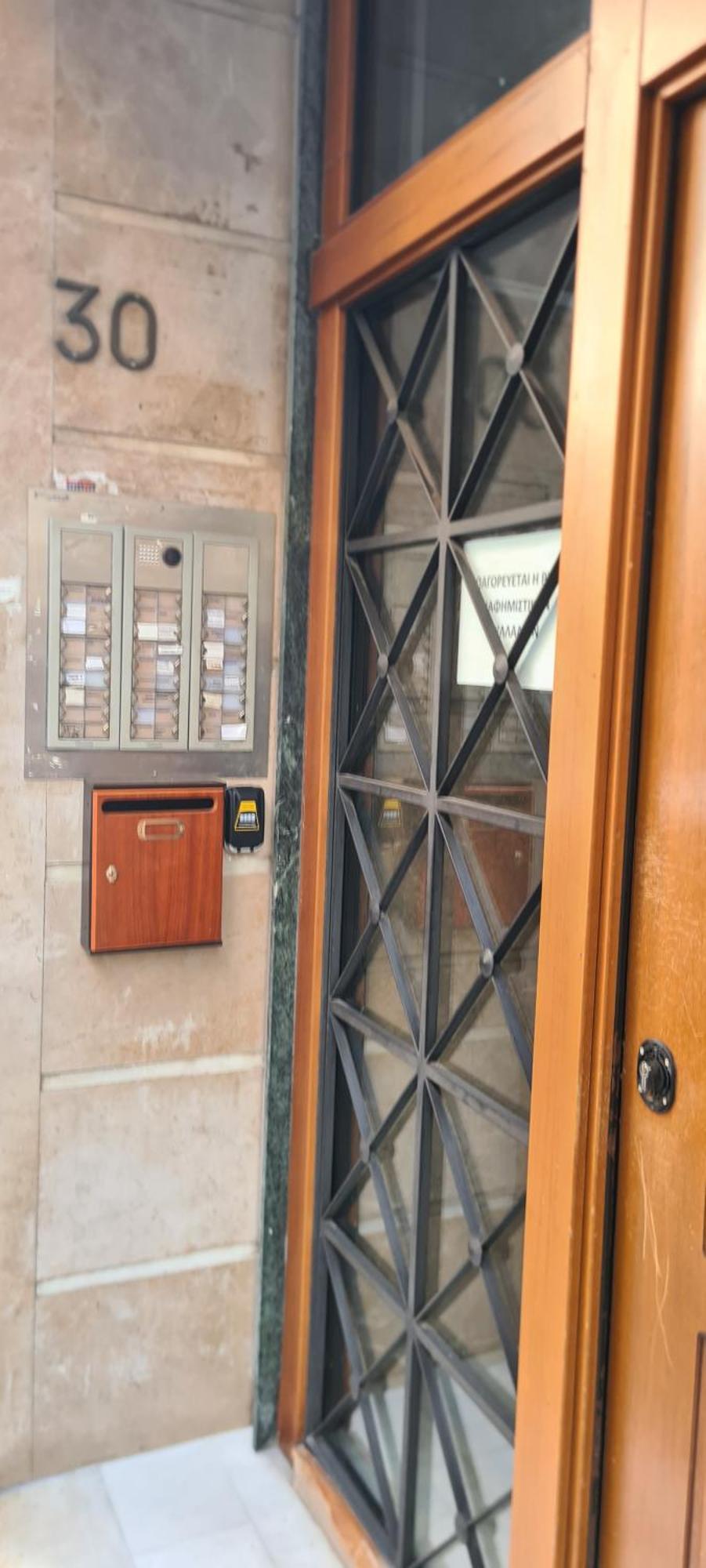 Dunant Studio Atenas Exterior foto